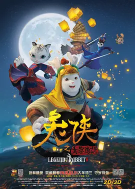 治疗室护士李采潭4